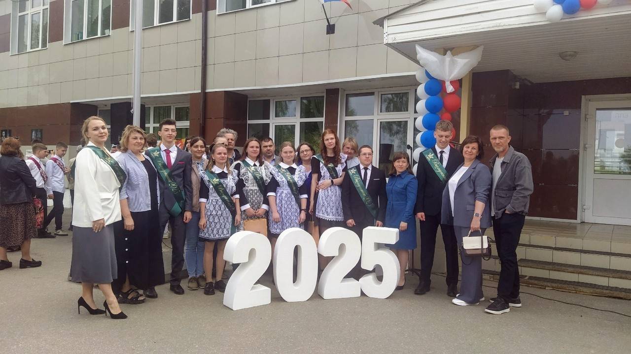 Последний звонок-  2025 - Кантауровская школа