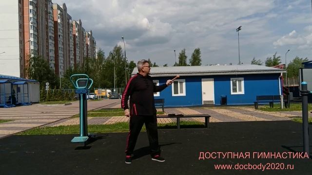 Разминка с тренировочными Дабл Балл Стаффами (6)