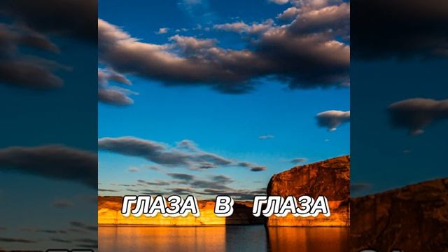 ЛЕТНИЙ ДОЖДЬ Музыка Сергей Грищук
