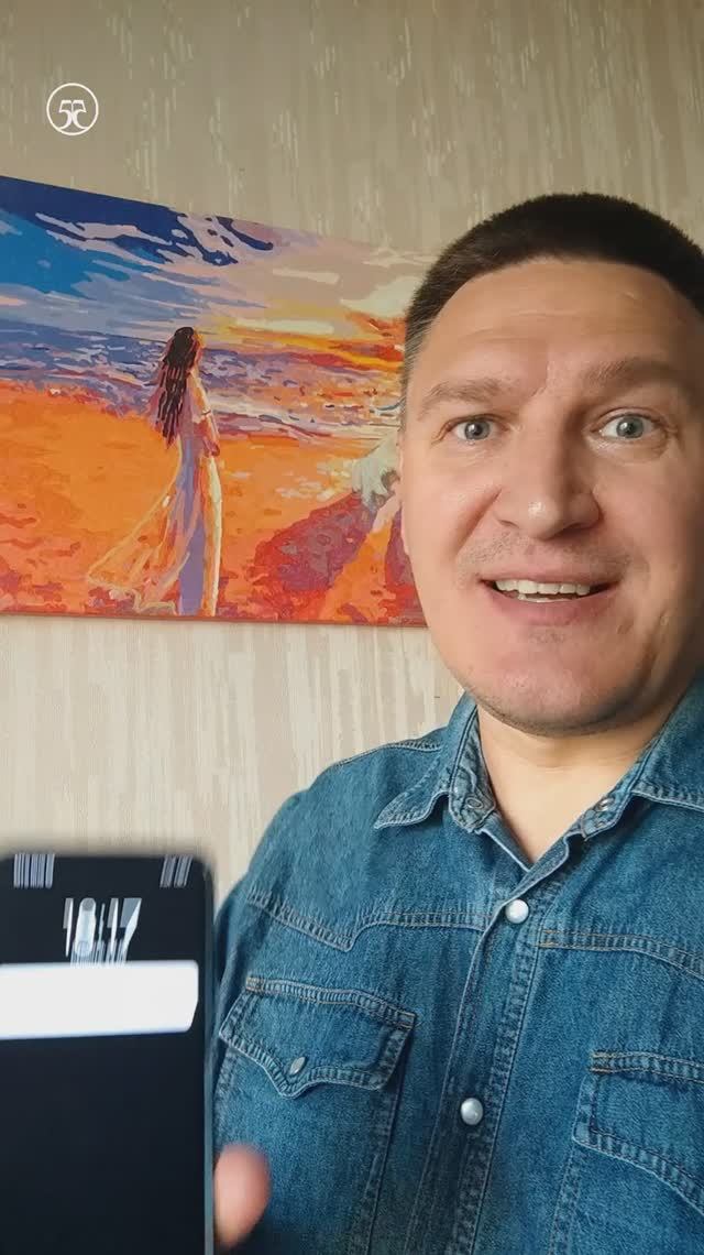 Пришло от банка сообщение 📲