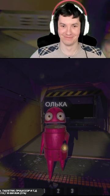 Мгновенная карма и Ходьба Задним ходом в R.E.P.O. #моменты #shotrush #repogame