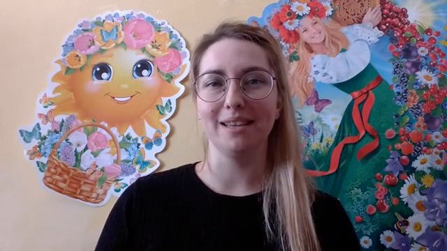 Озвучиваем сказку Мы живем в городе
