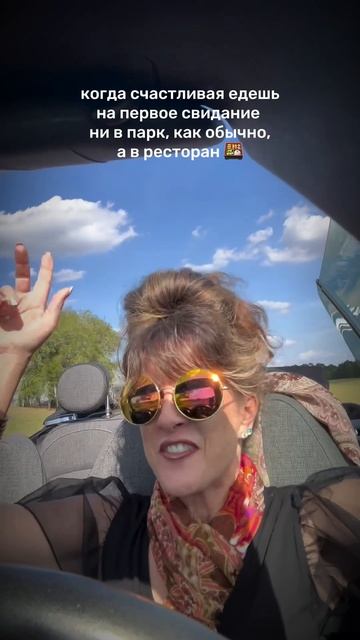Тарелочницы🫠