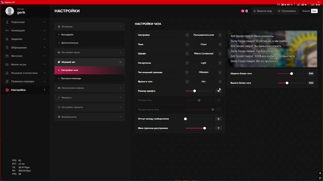 Grand Theft Auto V 2025.05.24 - 00.34.42.11