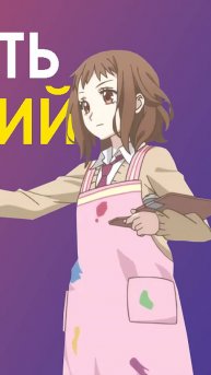 Как написать магистерскую диссертацию - основные отличия работы от бакалаврской ВКР