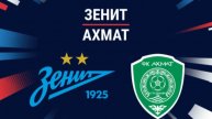 Футбол. Зенит - Ахмат. Российская Премьер - Лига. 30 тур. РПЛ.