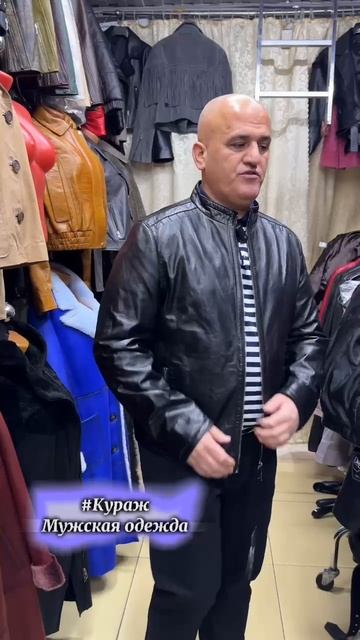 Большой выбор мужской верхней одежды 💯