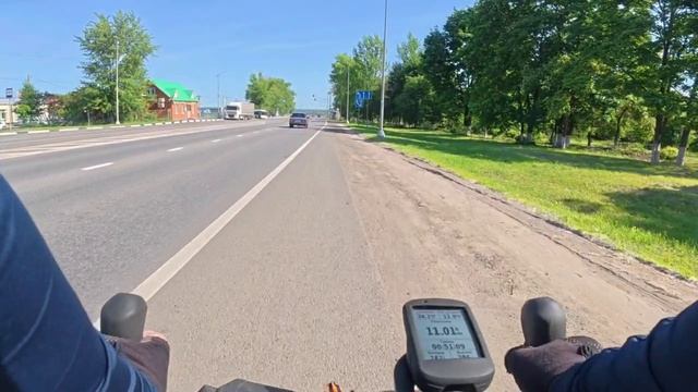 Белгород Гостищево Кривцово Белгород, часть 1