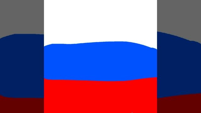 гимн России
