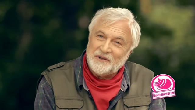 Серия рекламных роликов Большемясов  "ПИКНИК"
