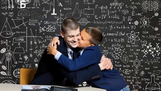 Встреча с самим собой через 11 лет. Выпуск 2025, лицей 2 г. Иркутска