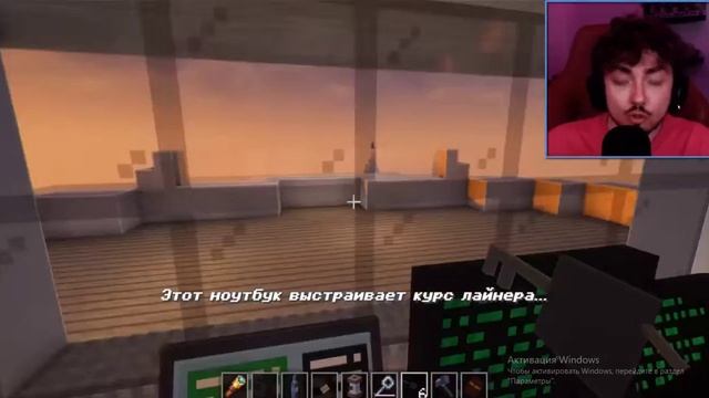 Я ВЫЖИЛ ПОСЛЕ КРУШЕНИЯ КОРАБЛЯ ЗЛЫХ РОДИТЕЛЕЙ В SCHOOLBOY RUNAWAY В МАЙНКРАФТ! (ПЕРЕЗАЛИВ)