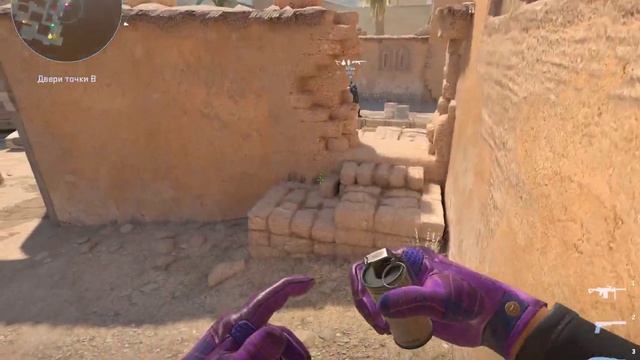 Counter strike 2 2024 01 03   15 50 57 02