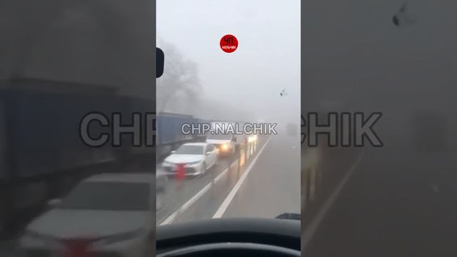 ❗️Вчера на федеральной трассе Кавказ произошло серь?