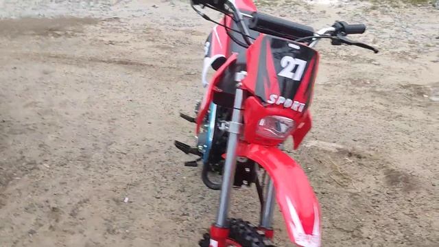 питбайк 125сс для авито