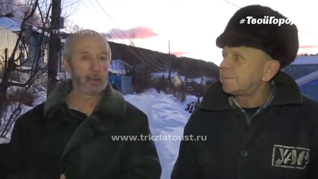 За 3 дня в Златоусте произошло 5 пожаров. Пострадали 2 ч?