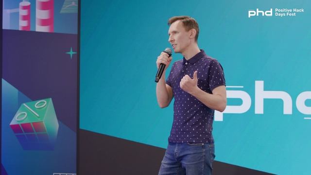 Как тривиальная утечка информации сделала компанию самой дорогой в мире
