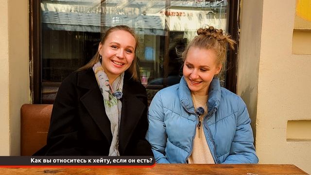 19 выпуск программы "ДЕЛАЙ ВЫВОДЫ" #настябашманова #сестрыбашмановы #делайвыводы