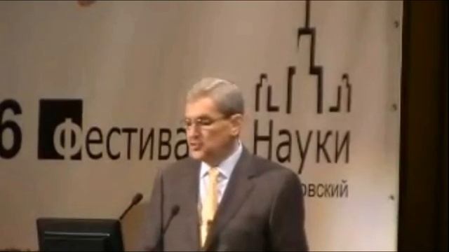 Трагедия на Фукусиме