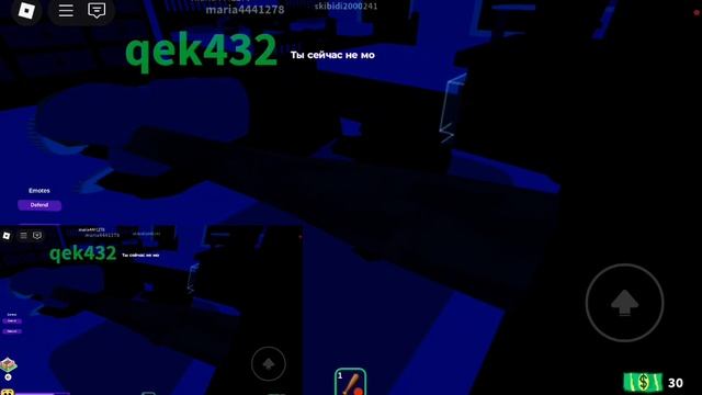 я играю в роблокс ХОРРОР #1