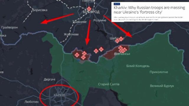 ❗️РФ перебрасывает войска под Харьковскую область: у границы сосредоточено около 50 000 военных, сре