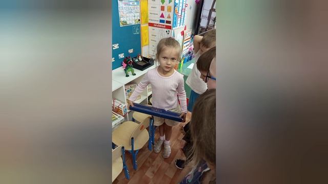 " Музей необычных вещей"