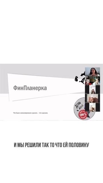 Прибыль с Авито 50/50 с бабушкой 🔥