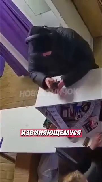 Новостничок (575)
