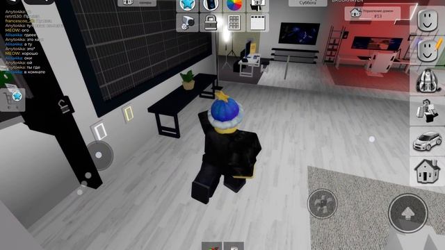пытаюсь выбесить друга
