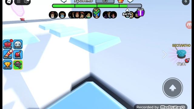 Ищу Кнопки #6 в Roblox | VADIMMASTERIMTV