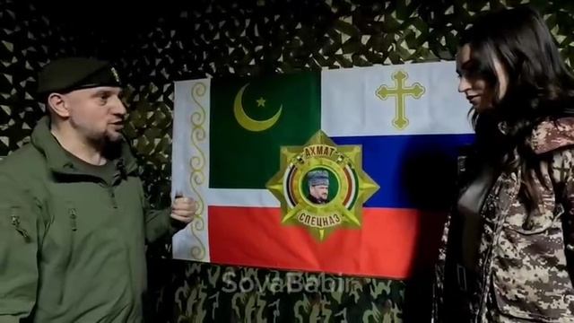 Без идеологии нет государства 🇷🇺✊🏻 Апти Алаудинов 🤝
