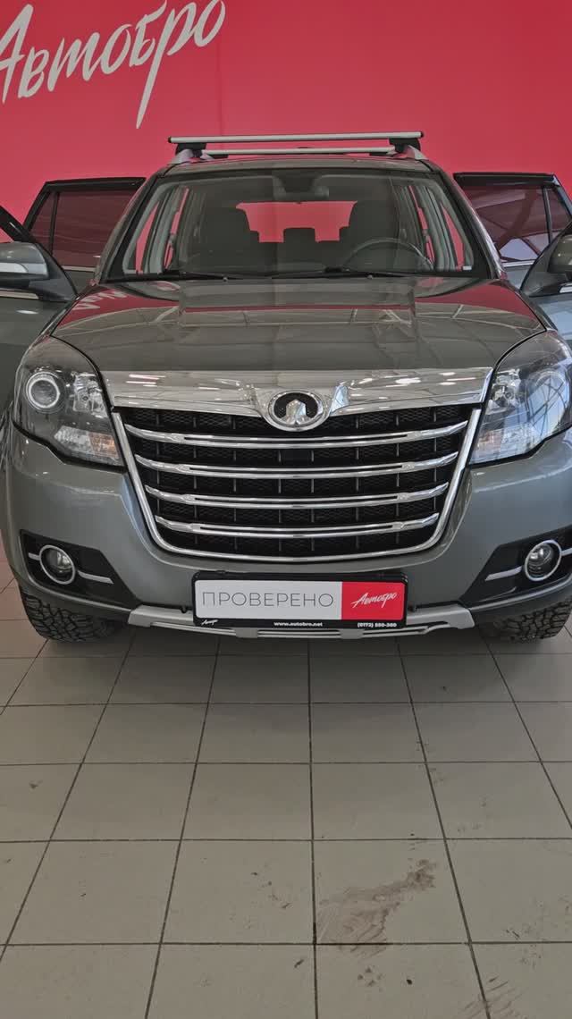 Great Wall Hover H3 '2014