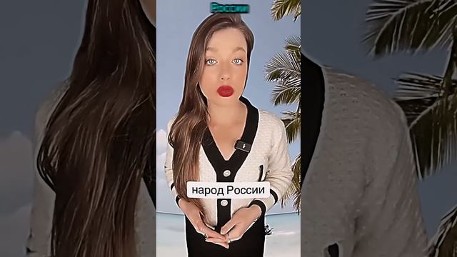 Ксения Буглак (502)