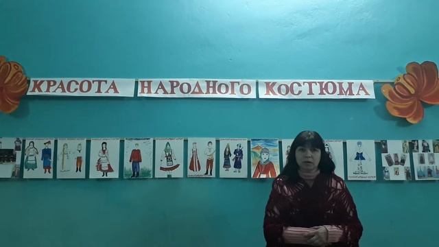 красота народного костюма