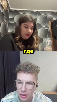 Капчи разгадываешь 😂 #креативныйдиректор