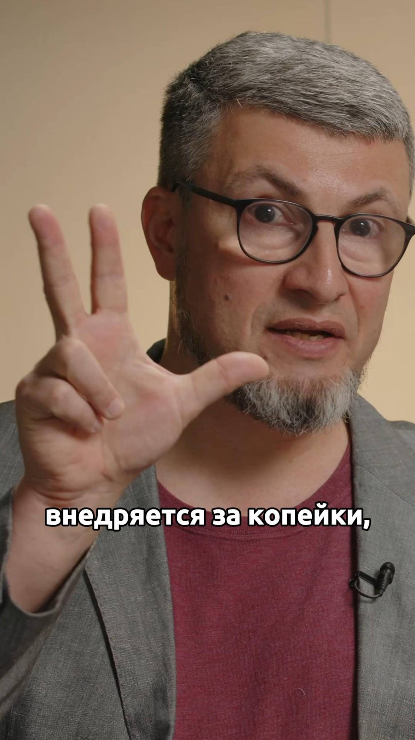 Партизанский маркетинг