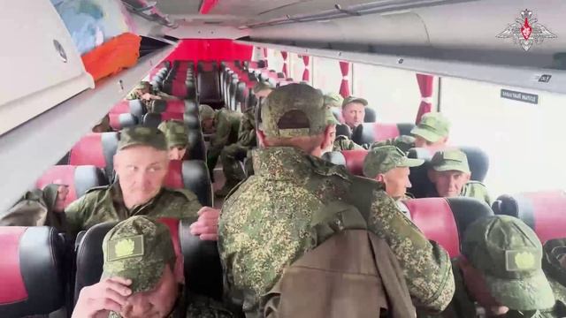 Возвращение