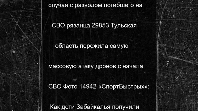 ВСУ традиционно перед окружением попали в огненные мешки в ДНР
