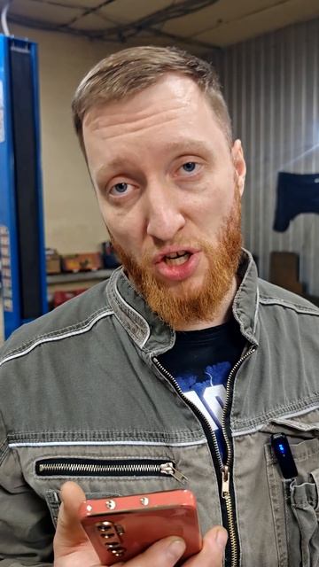 Зумер в автосервисе. Каким то чудом я обрезал концовку с зумером в позавчерашнем видео.