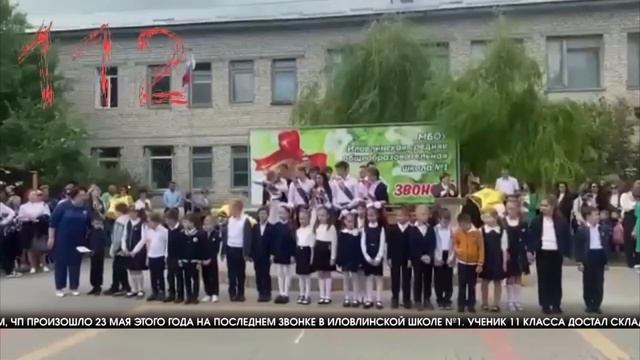 В Волгоградской области завершено расследование дела