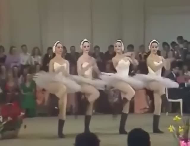 Классический танец!