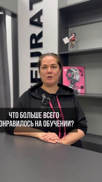 Ирина Жданова, продажа детских товаров на маркетплейсах (Архангельск)- отзыв о курсе Аурум Кеттунен