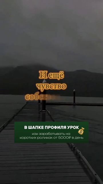 У кого сегодня Мир красив?