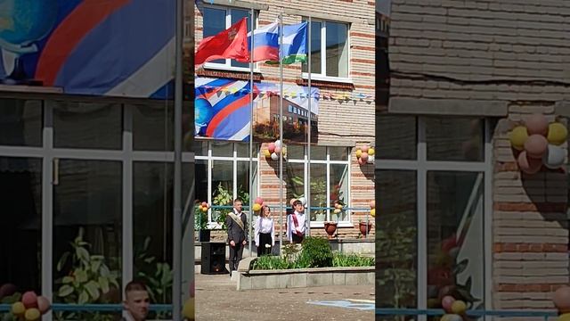 24-05-2025 Последний звонок