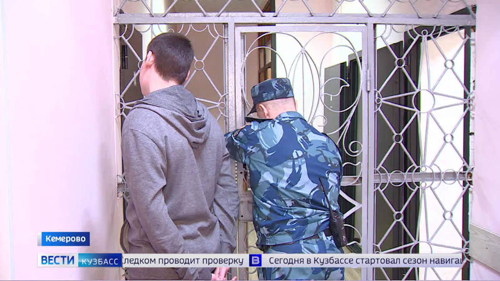 Задержан на выходе из колонии: кузбассовец получил 2,5 года за оправдание терроризма