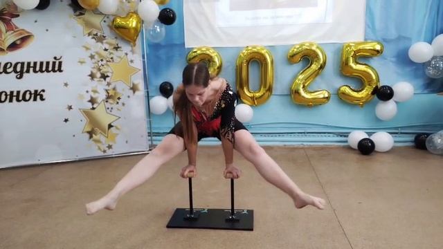 Последний звонок 2025/Акробатика