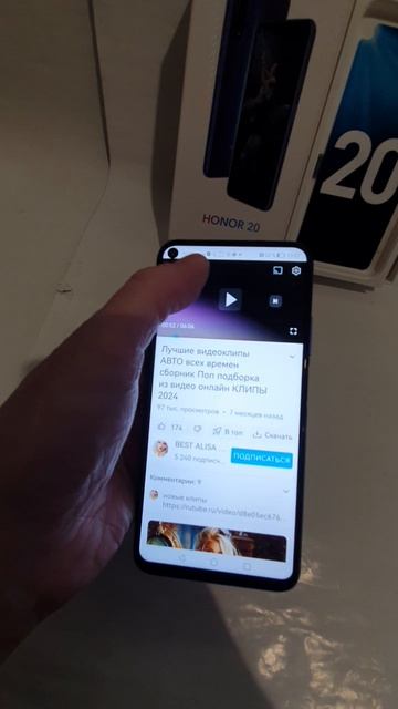 20250524_133717.mp4