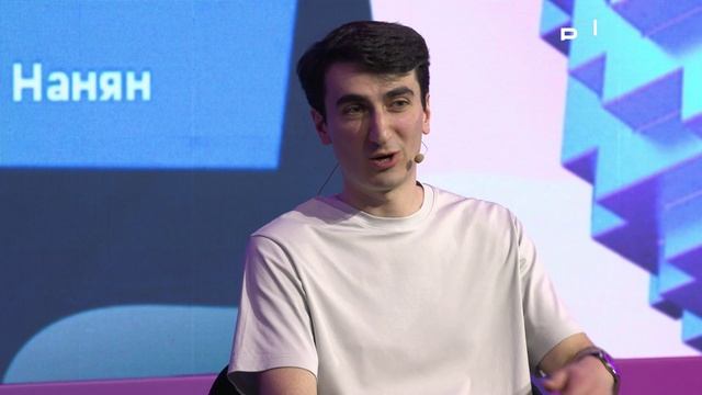 Панельная дискуссия. Проблемы использования open source для обеспечения безопасности
