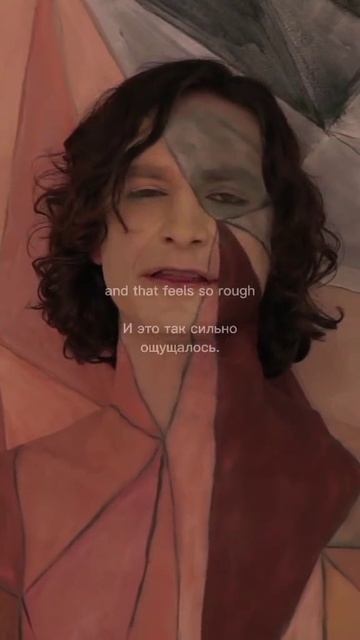Somebody that I used to know