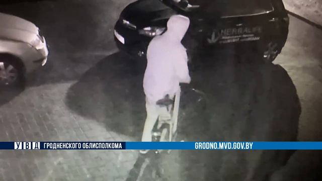 Кража велосипеда